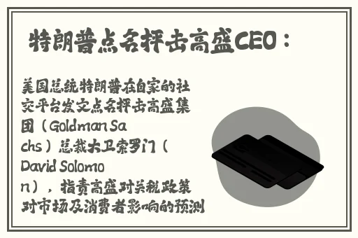 51吃瓜今日吃瓜蘑菇