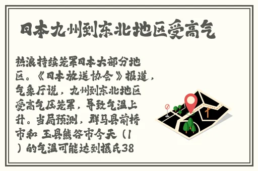 啊哈哈哈哈主人我错了哈哈哈哈柯